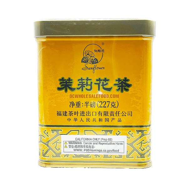 Sunflower Jasmine Tea 1032